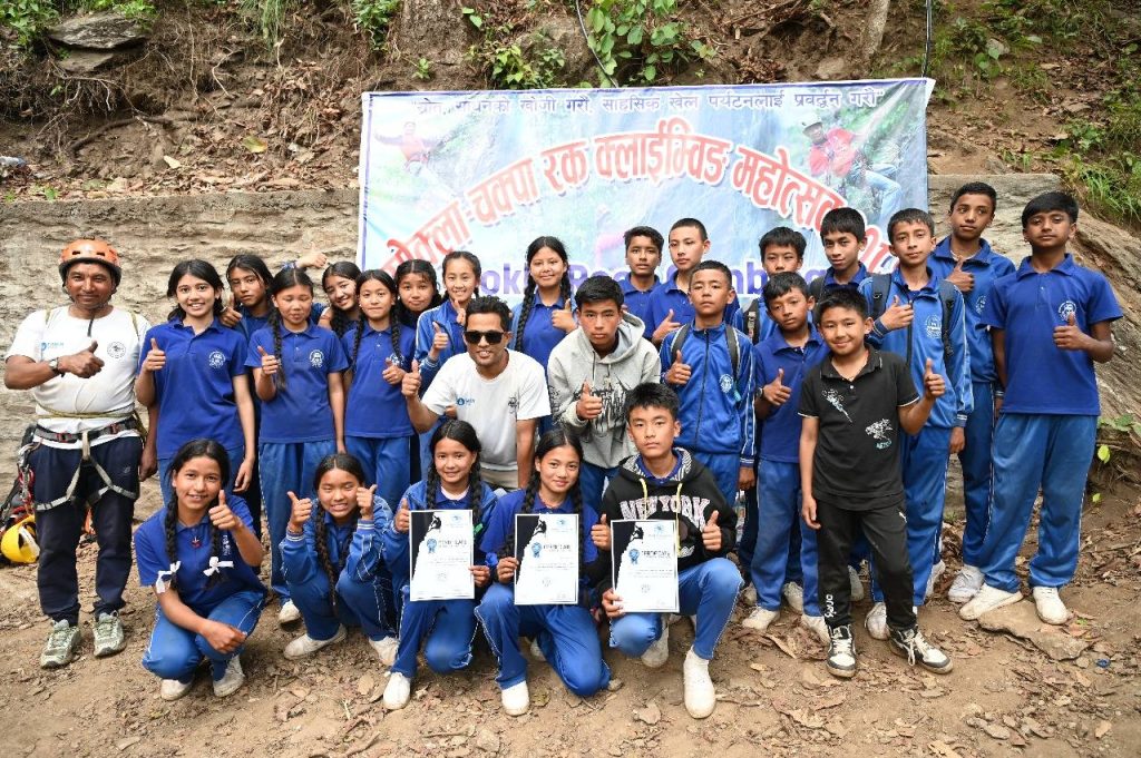 Students participated in Rock Climbing at Sokala